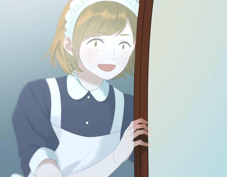 Lượm Được Một Tiểu Hồ Ly 3 Chapter 4 - 18