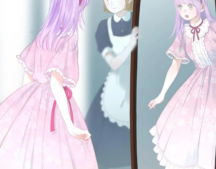 Lượm Được Một Tiểu Hồ Ly 3 Chapter 4 - 21