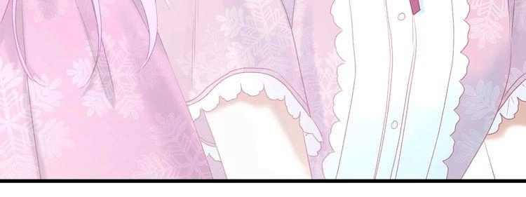 Lượm Được Một Tiểu Hồ Ly 3 Chapter 4 - 25