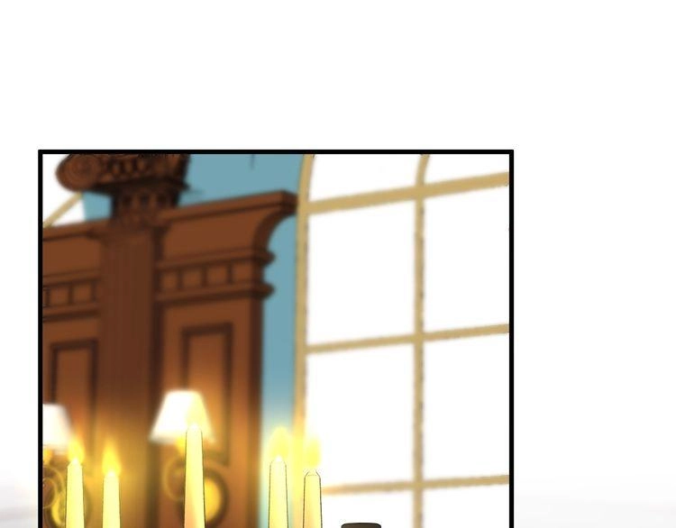 Lượm Được Một Tiểu Hồ Ly 3 Chapter 4 - 26