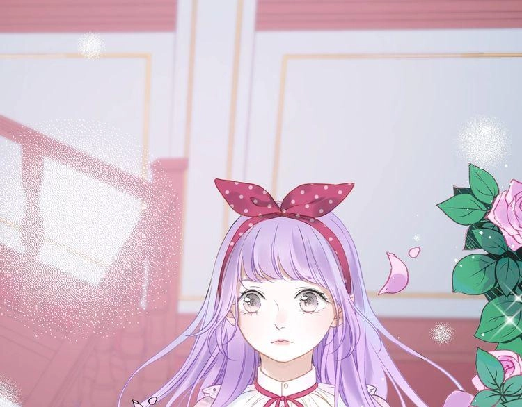 Lượm Được Một Tiểu Hồ Ly 3 Chapter 5 - 2