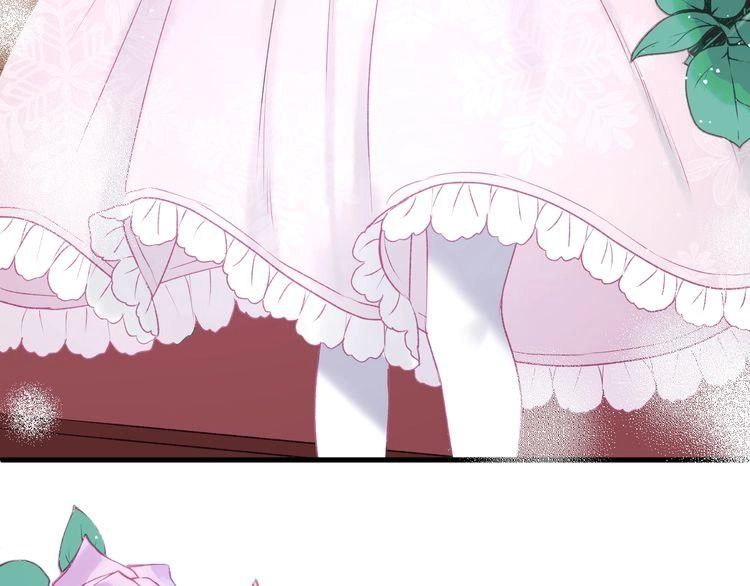 Lượm Được Một Tiểu Hồ Ly 3 Chapter 5 - 4