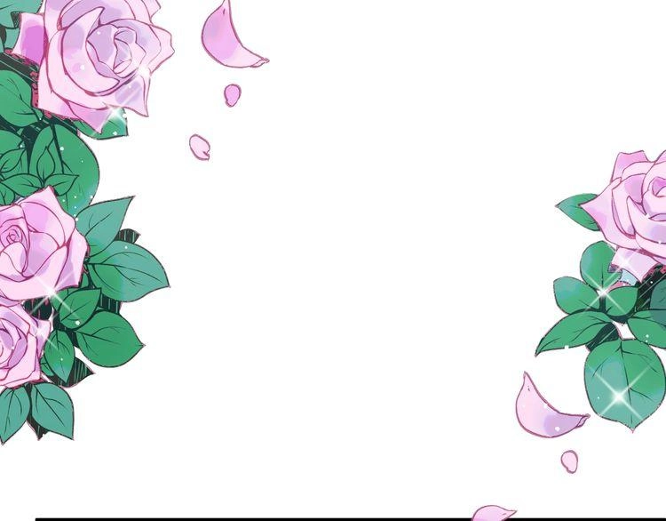 Lượm Được Một Tiểu Hồ Ly 3 Chapter 5 - 5