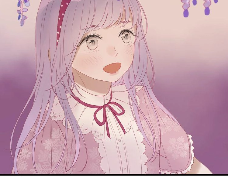 Lượm Được Một Tiểu Hồ Ly 3 Chapter 5 - 26