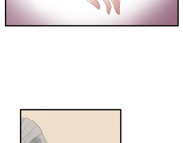 Lượm Được Một Tiểu Hồ Ly 3 Chapter 5 - 31