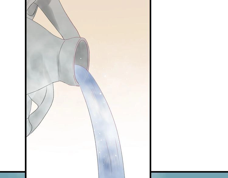 Lượm Được Một Tiểu Hồ Ly 3 Chapter 5 - 32