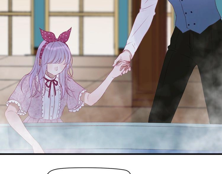 Lượm Được Một Tiểu Hồ Ly 3 Chapter 6 - 5