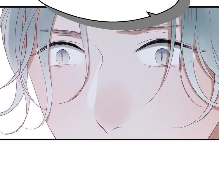 Lượm Được Một Tiểu Hồ Ly 3 Chapter 6 - 13