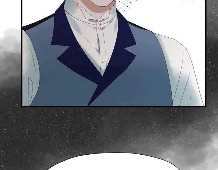 Lượm Được Một Tiểu Hồ Ly 3 Chapter 6 - 30