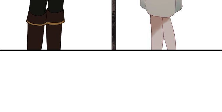 Lượm Được Một Tiểu Hồ Ly 3 Chapter 6 - 33