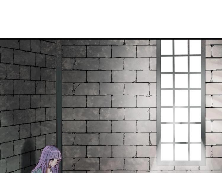 Lượm Được Một Tiểu Hồ Ly 3 Chapter 6 - 34