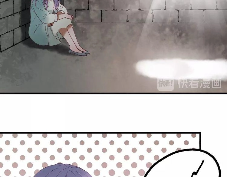 Lượm Được Một Tiểu Hồ Ly 3 Chapter 6 - 35