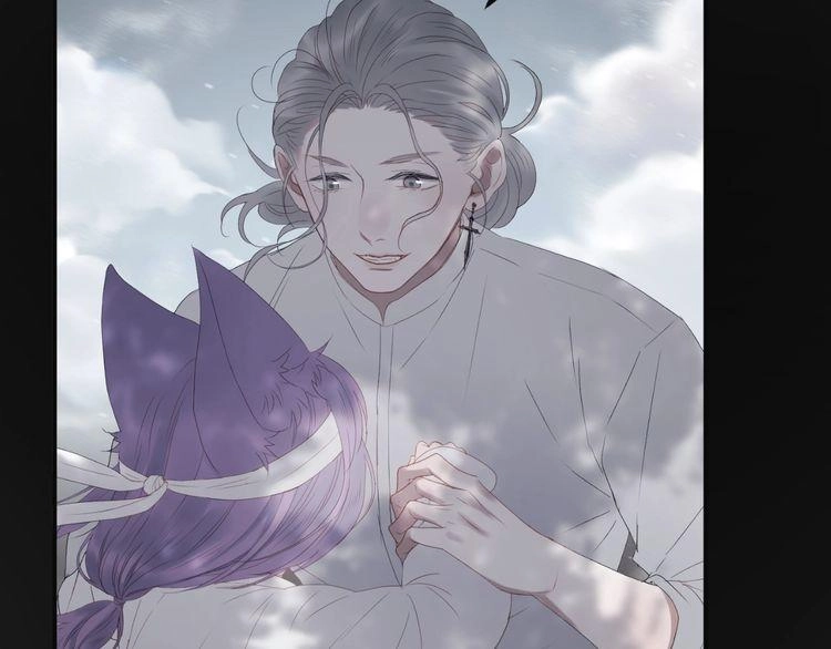 Lượm Được Một Tiểu Hồ Ly 3 Chapter 6 - 39