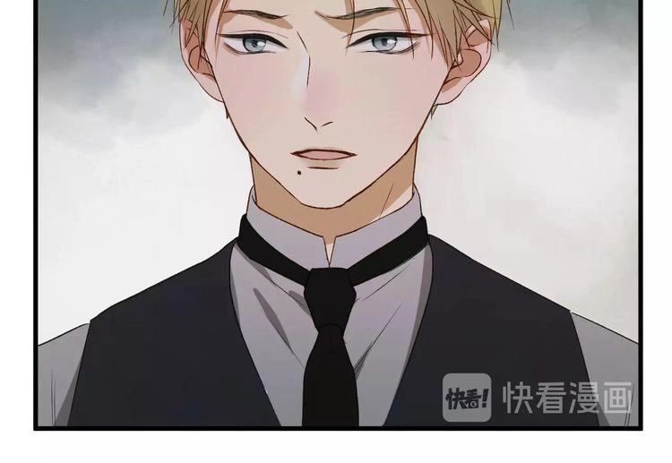 Lượm Được Một Tiểu Hồ Ly 3 Chapter 7 - 12