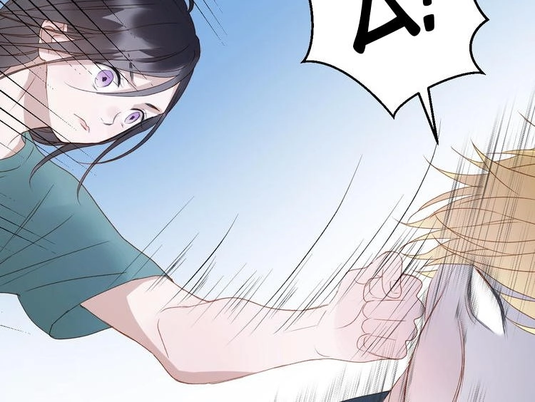 Lượm Được Một Tiểu Hồ Ly 3 Chapter 8 - 9