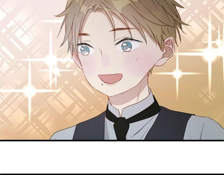 Lượm Được Một Tiểu Hồ Ly 3 Chapter 8 - 21