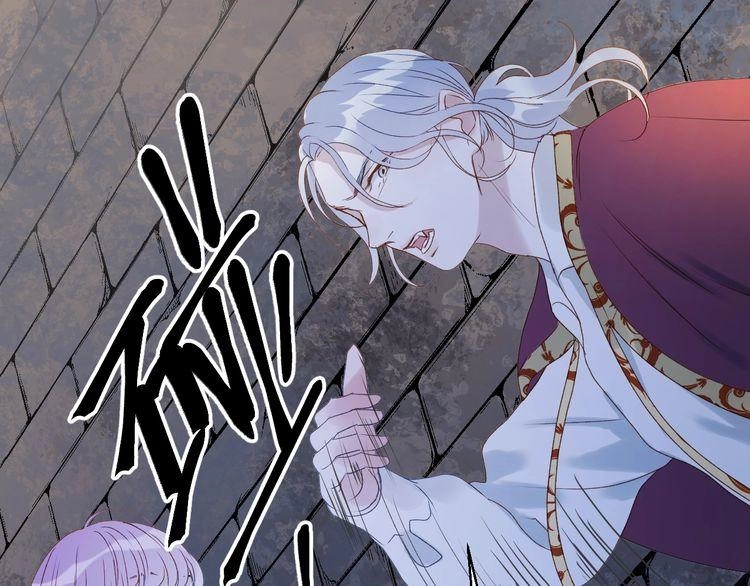 Lượm Được Một Tiểu Hồ Ly 3 Chapter 9 - 12