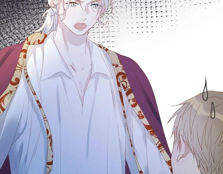 Lượm Được Một Tiểu Hồ Ly 3 Chapter 9 - 17