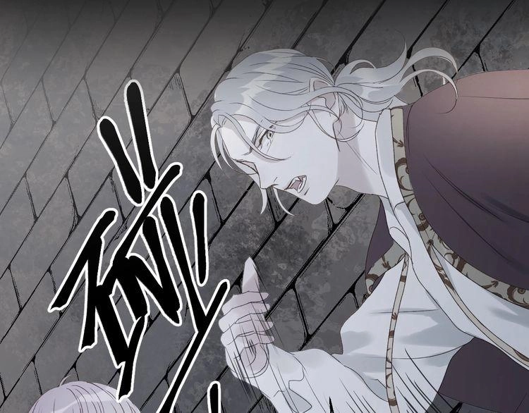 Lượm Được Một Tiểu Hồ Ly 3 Chapter 10 - 5