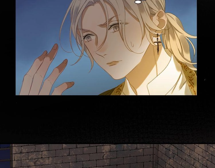 Lượm Được Một Tiểu Hồ Ly 3 Chapter 10 - 9