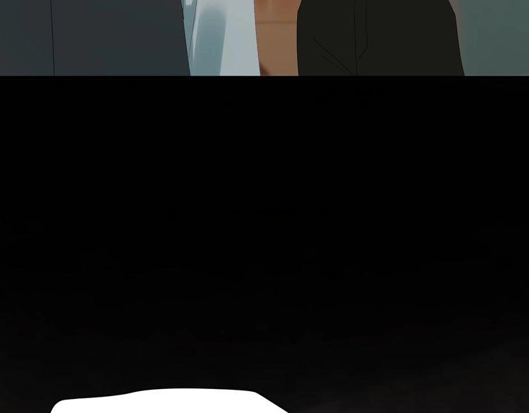 Lượm Được Một Tiểu Hồ Ly 3 Chapter 11 - 10