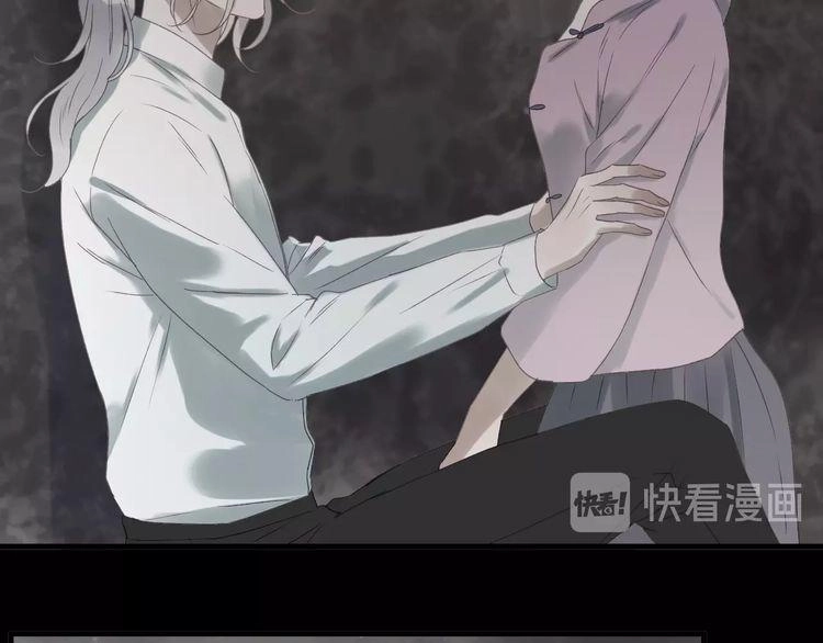 Lượm Được Một Tiểu Hồ Ly 3 Chapter 11 - 19