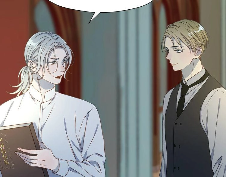 Lượm Được Một Tiểu Hồ Ly 3 Chapter 12 - 4