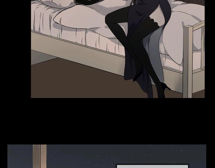 Lượm Được Một Tiểu Hồ Ly 3 Chapter 12 - 12