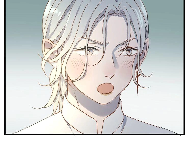 Lượm Được Một Tiểu Hồ Ly 3 Chapter 12 - 27