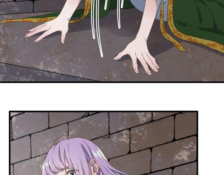 Lượm Được Một Tiểu Hồ Ly 3 Chapter 12 - 34