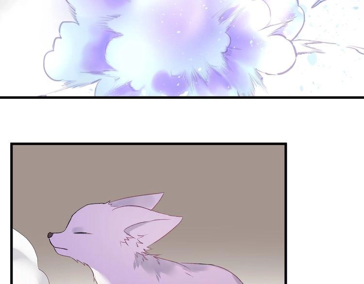 Lượm Được Một Tiểu Hồ Ly 3 Chapter 13 - 10