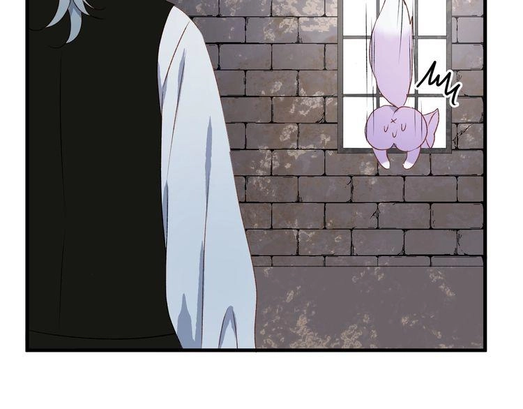 Lượm Được Một Tiểu Hồ Ly 3 Chapter 13 - 21