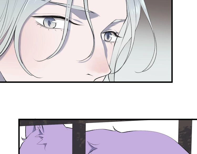 Lượm Được Một Tiểu Hồ Ly 3 Chapter 14 - 9