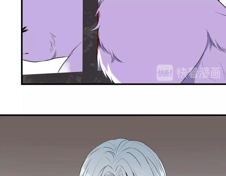 Lượm Được Một Tiểu Hồ Ly 3 Chapter 14 - 10