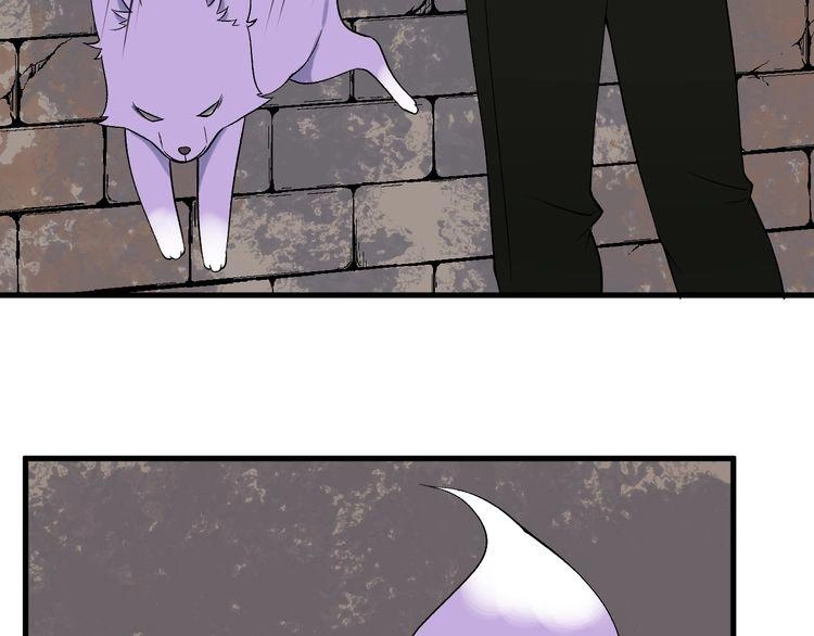 Lượm Được Một Tiểu Hồ Ly 3 Chapter 14 - 17