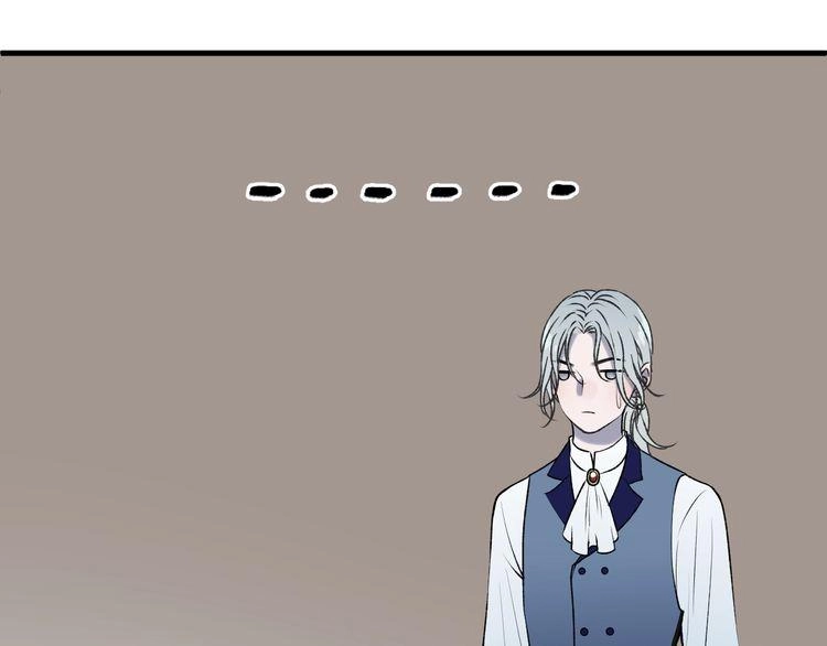 Lượm Được Một Tiểu Hồ Ly 3 Chapter 14 - 20