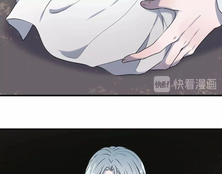 Lượm Được Một Tiểu Hồ Ly 3 Chapter 14 - 23