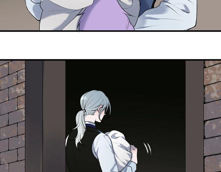 Lượm Được Một Tiểu Hồ Ly 3 Chapter 14 - 25