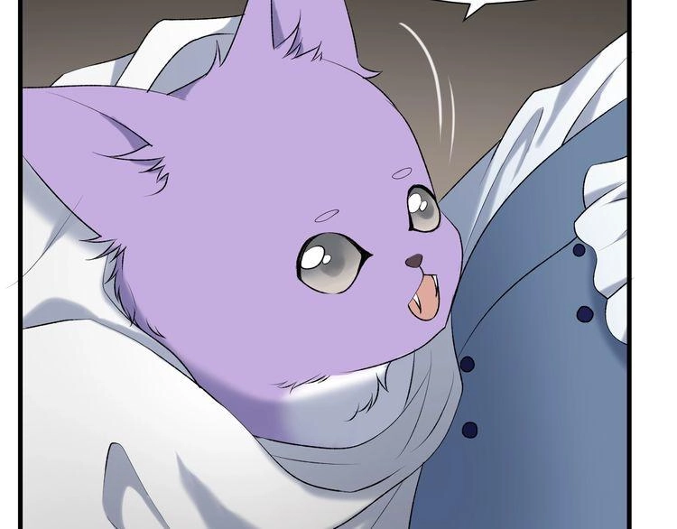 Lượm Được Một Tiểu Hồ Ly 3 Chapter 14 - 27