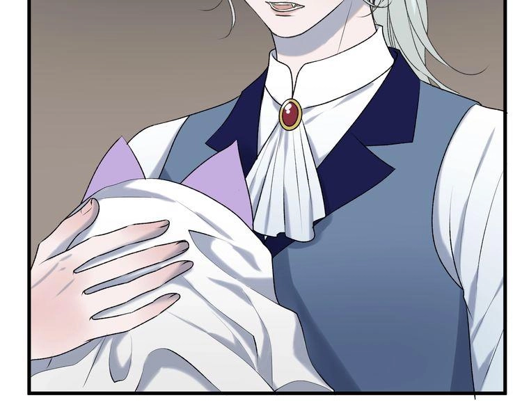 Lượm Được Một Tiểu Hồ Ly 3 Chapter 14 - 29