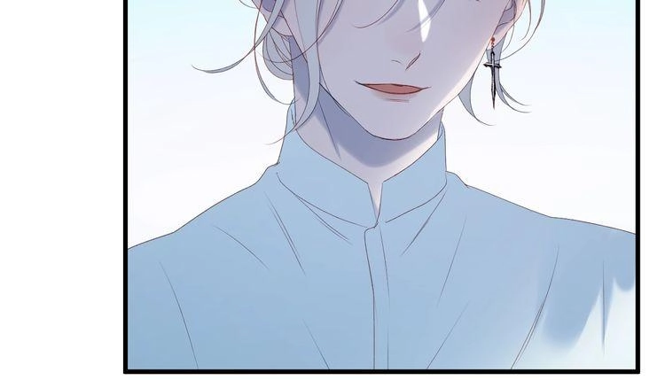 Lượm Được Một Tiểu Hồ Ly 3 Chapter 16 - 15