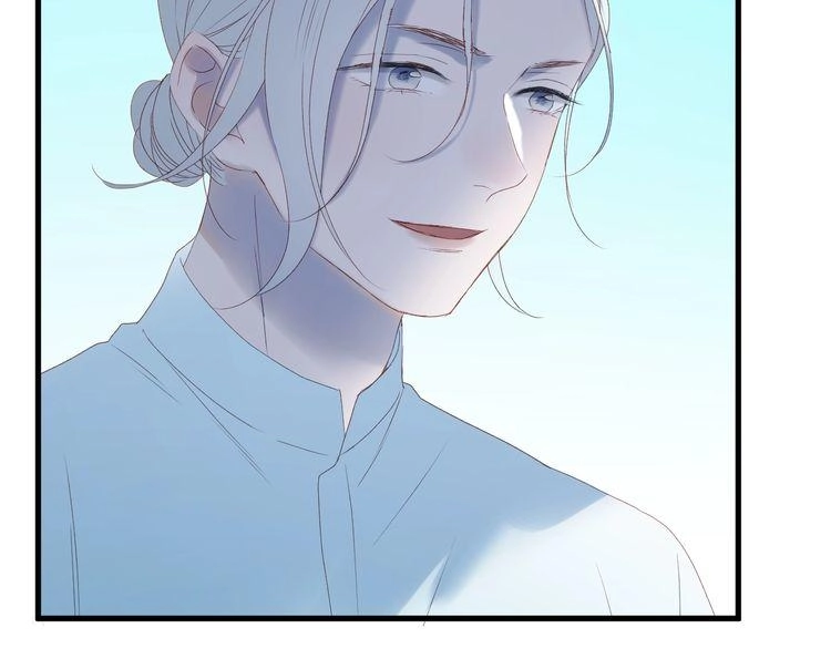 Lượm Được Một Tiểu Hồ Ly 3 Chapter 16 - 27