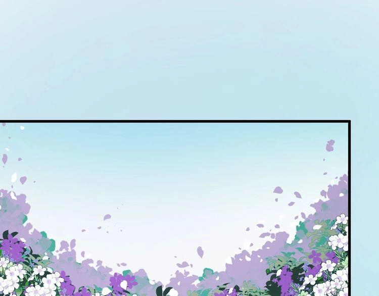 Lượm Được Một Tiểu Hồ Ly 3 Chapter 17 - 3