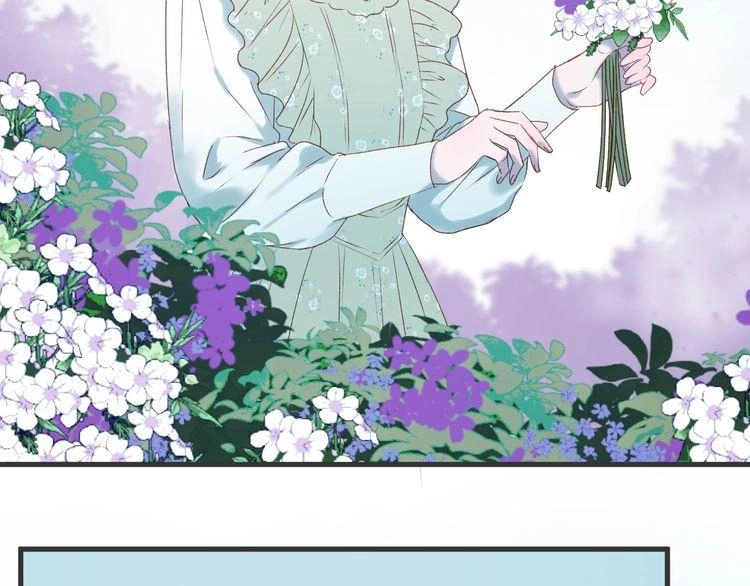 Lượm Được Một Tiểu Hồ Ly 3 Chapter 17 - 5