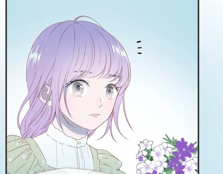 Lượm Được Một Tiểu Hồ Ly 3 Chapter 17 - 6