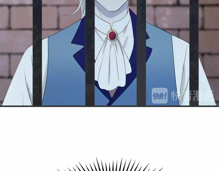 Lượm Được Một Tiểu Hồ Ly 3 Chapter 17 - 20