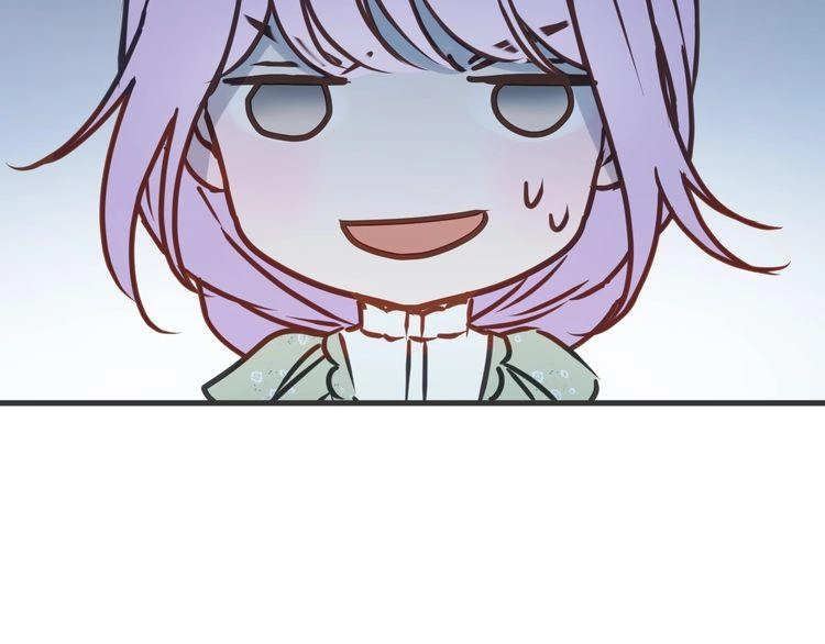 Lượm Được Một Tiểu Hồ Ly 3 Chapter 17 - 22