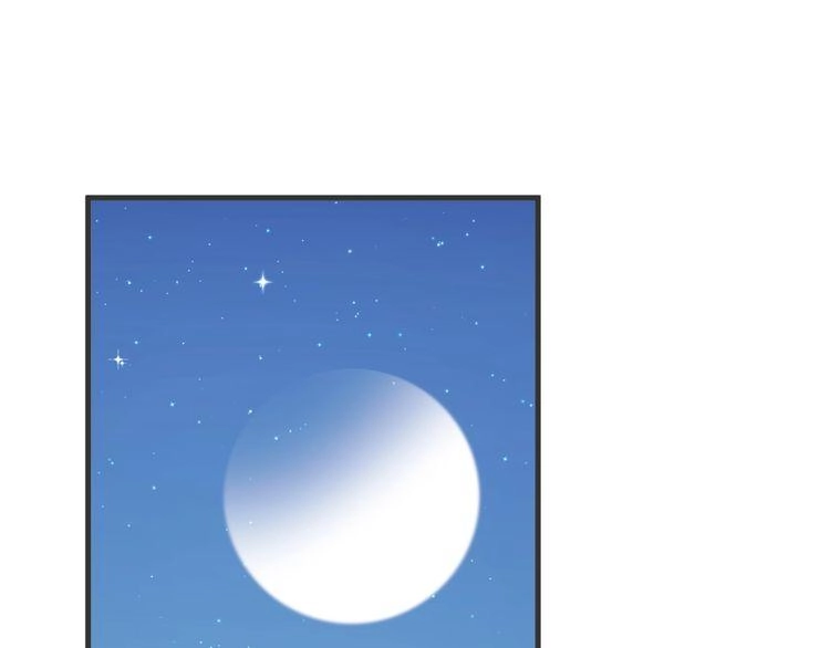 Lượm Được Một Tiểu Hồ Ly 3 Chapter 17 - 23