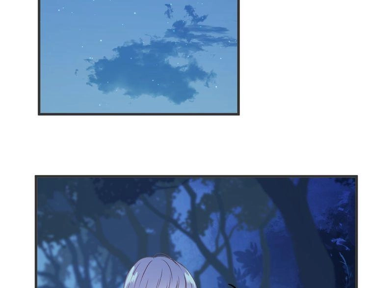 Lượm Được Một Tiểu Hồ Ly 3 Chapter 17 - 24