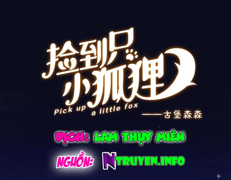 Lượm Được Một Tiểu Hồ Ly 3 Chapter 18 - 1